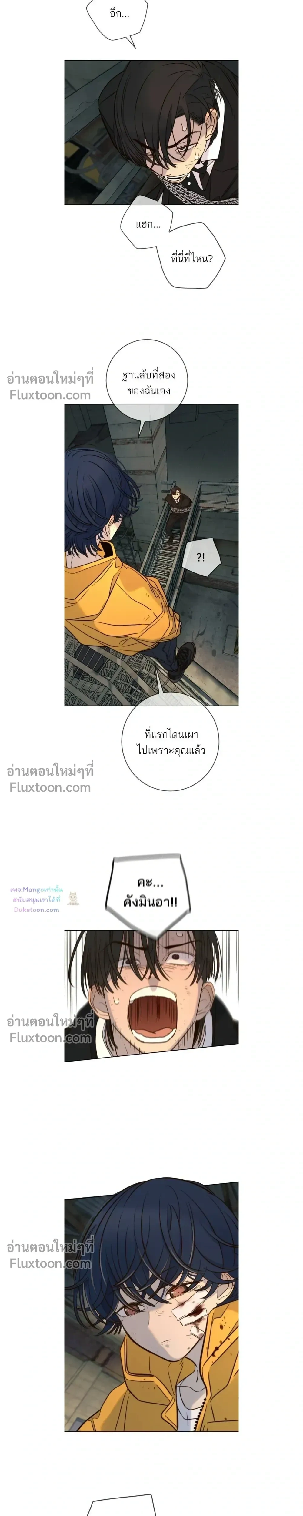 หน้าที่ 22