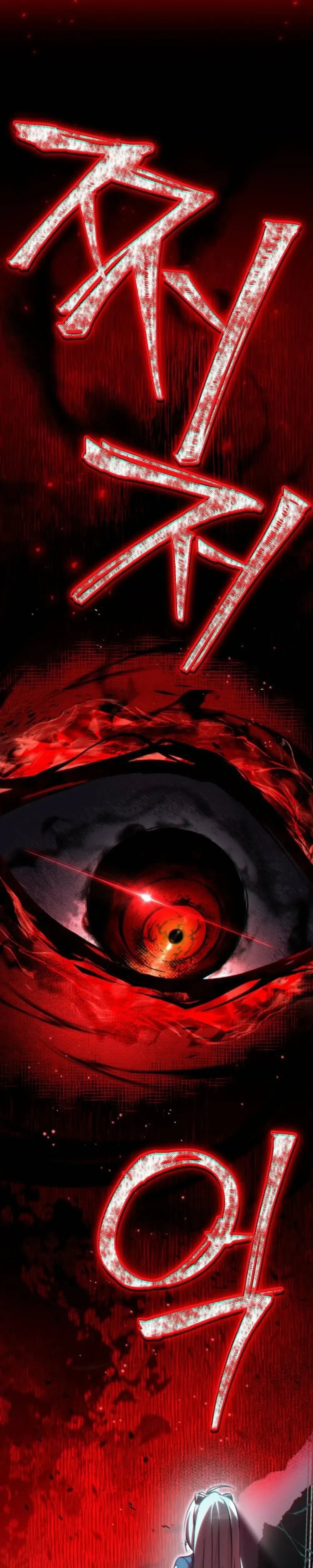 หน้าที่ 54