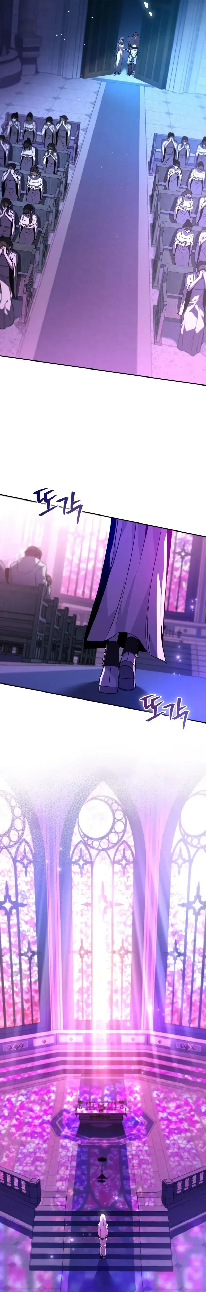 หน้าที่ 33