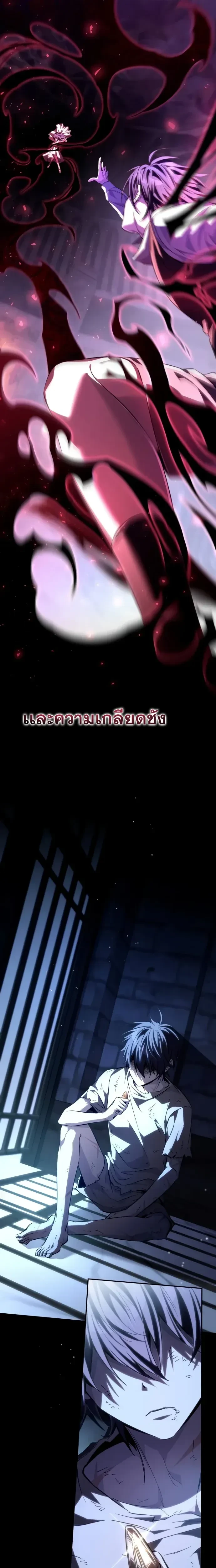 หน้าที่ 34