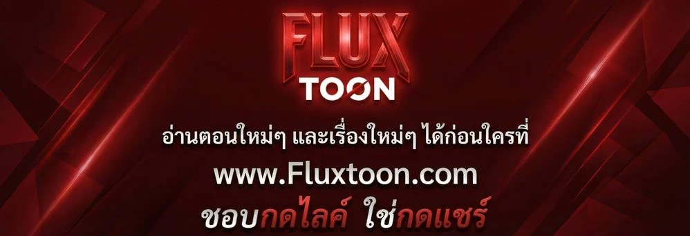 หน้าที่ 36