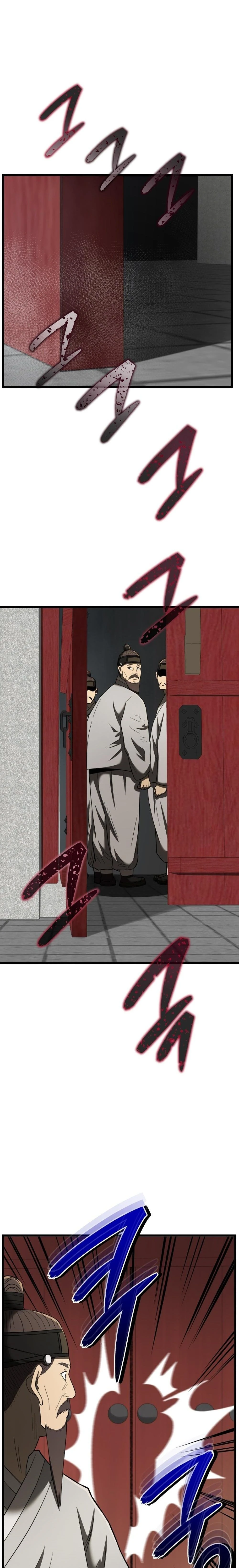 หน้าที่ 22