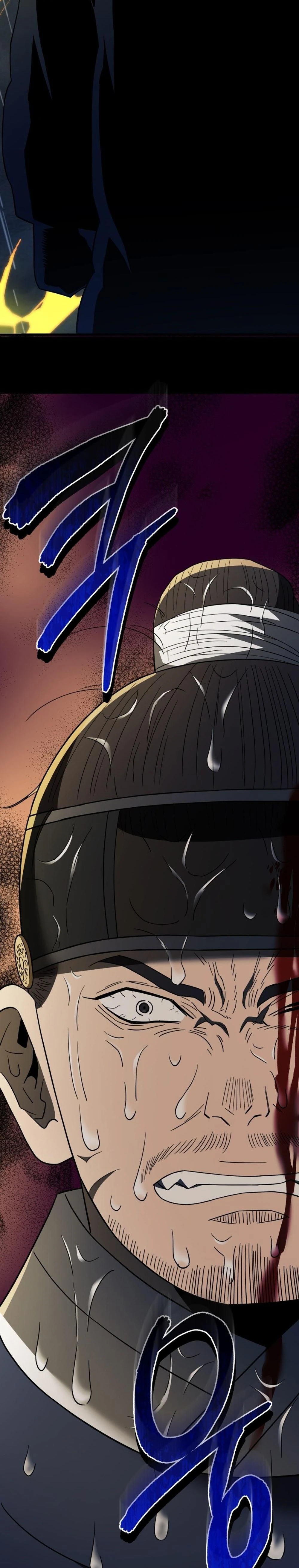 หน้าที่ 34