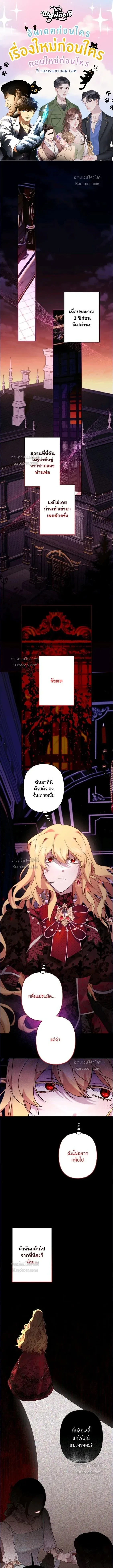 หน้าที่ 1