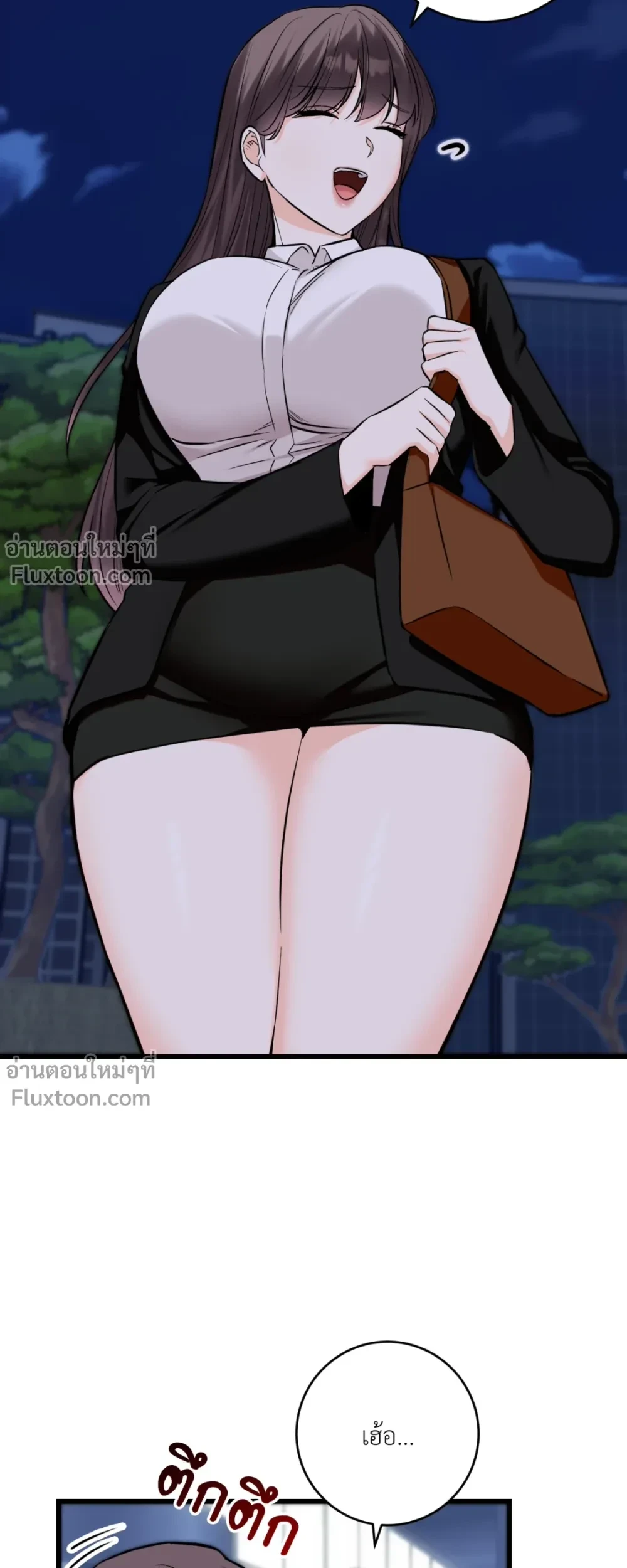 หน้าที่ 13