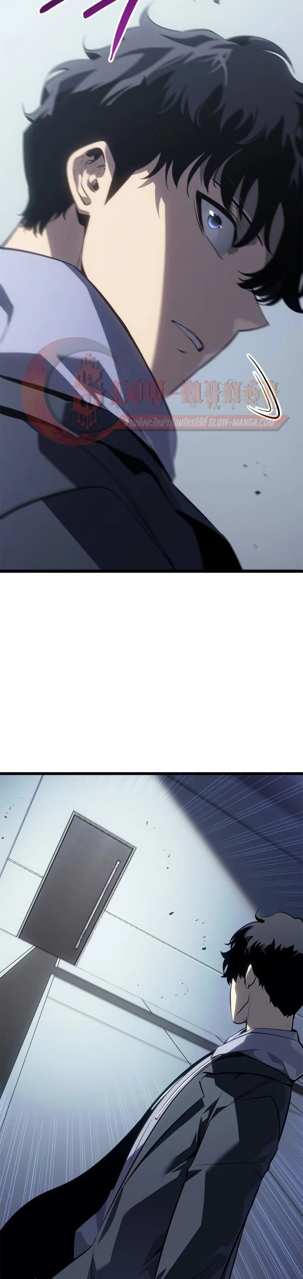 หน้าที่ 23