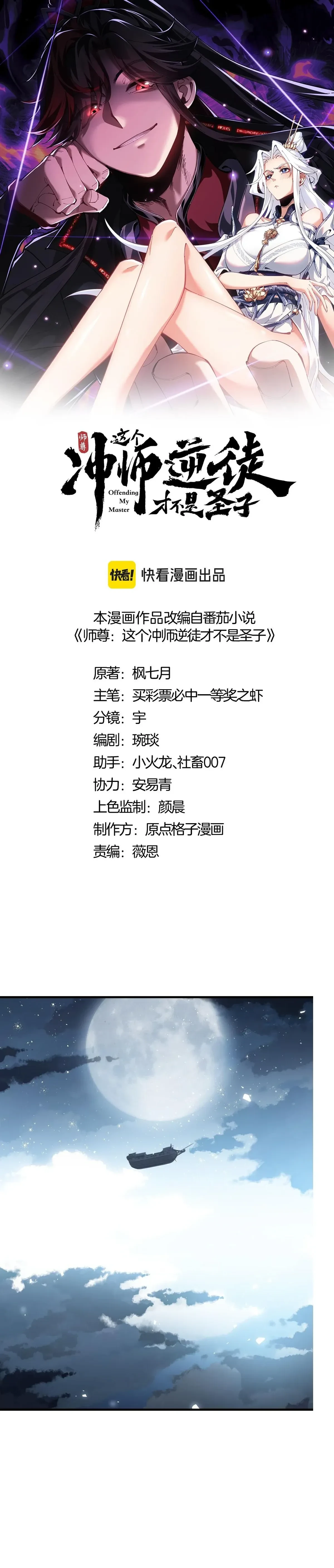 หน้าที่ 1