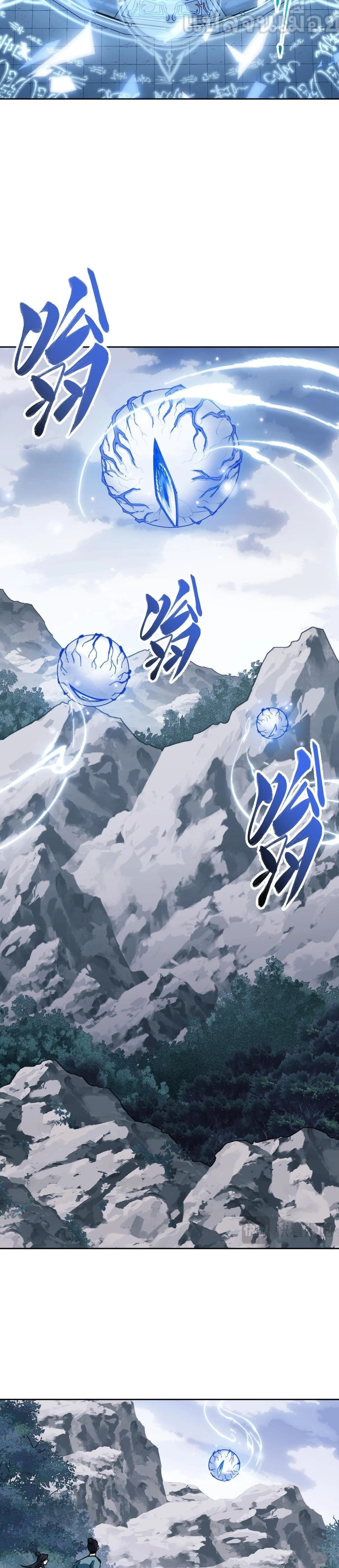 หน้าที่ 22