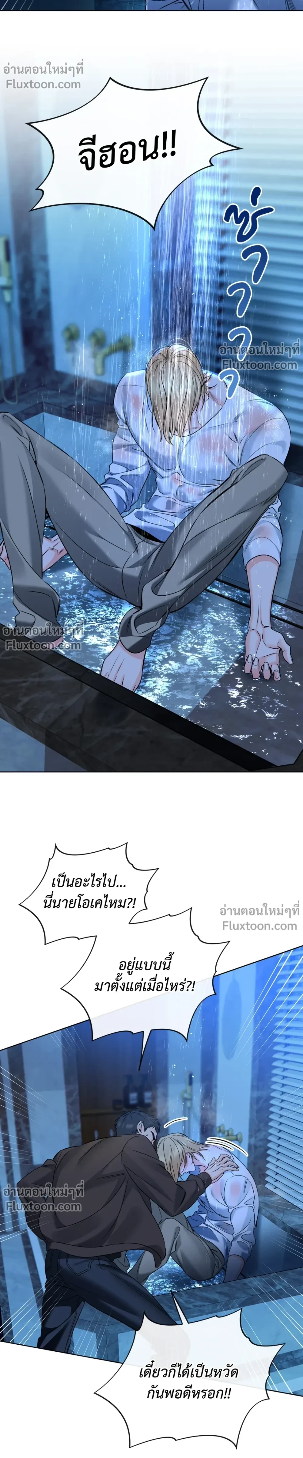 หน้าที่ 17