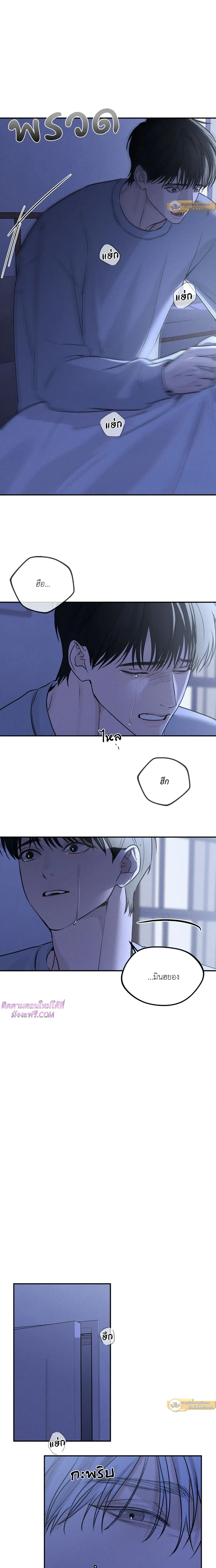 หน้าที่ 18