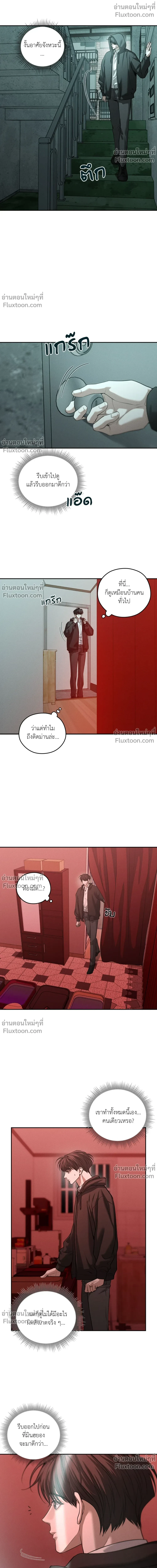 หน้าที่ 18