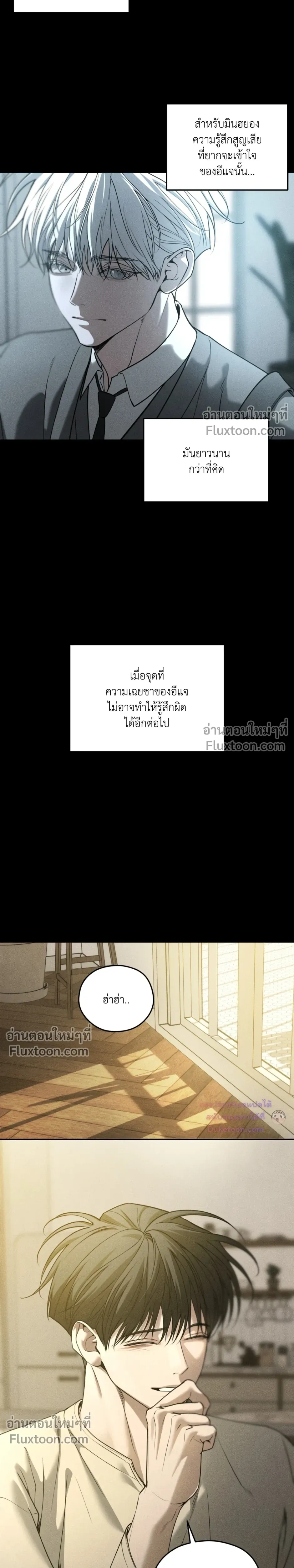 หน้าที่ 22