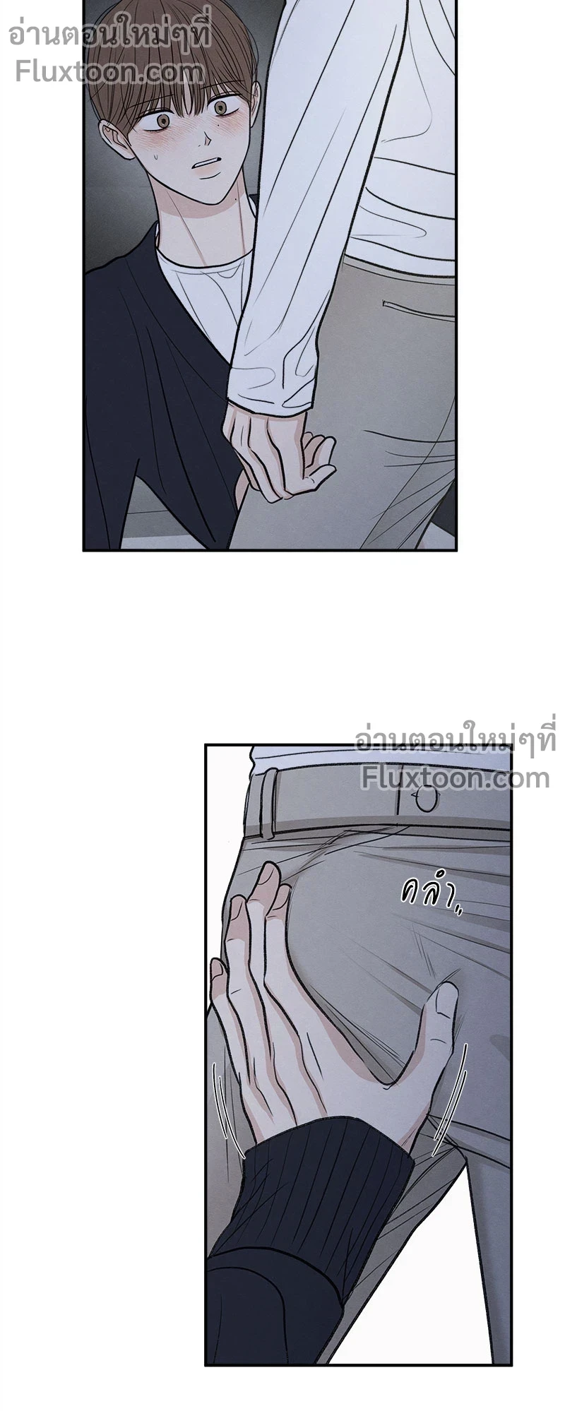 หน้าที่ 11