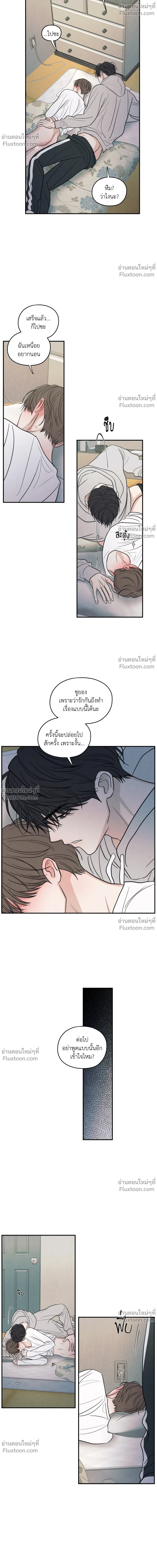 หน้าที่ 18