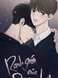 ปกมังงะ The Edge of Ambiguity - รักซ่อนเล่ห์