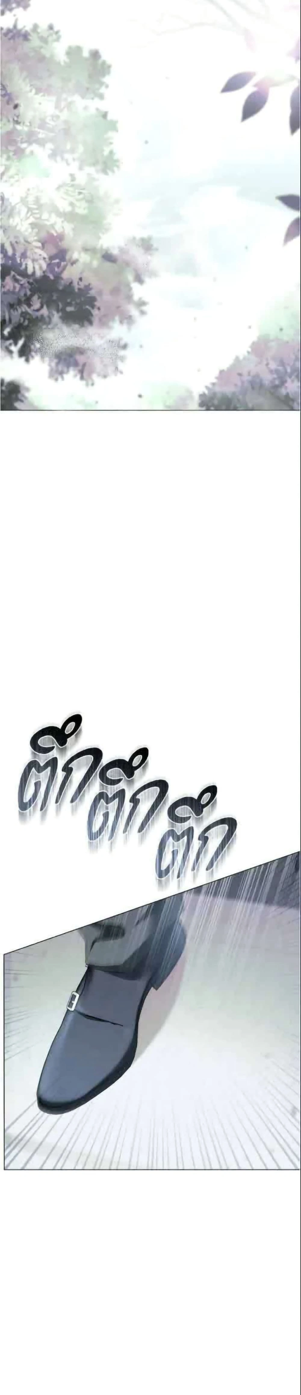 หน้าที่ 40