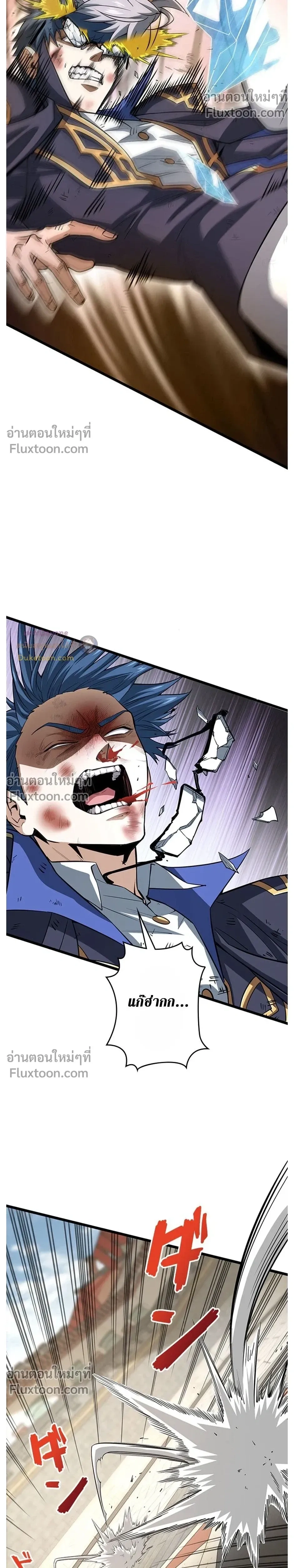 หน้าที่ 18