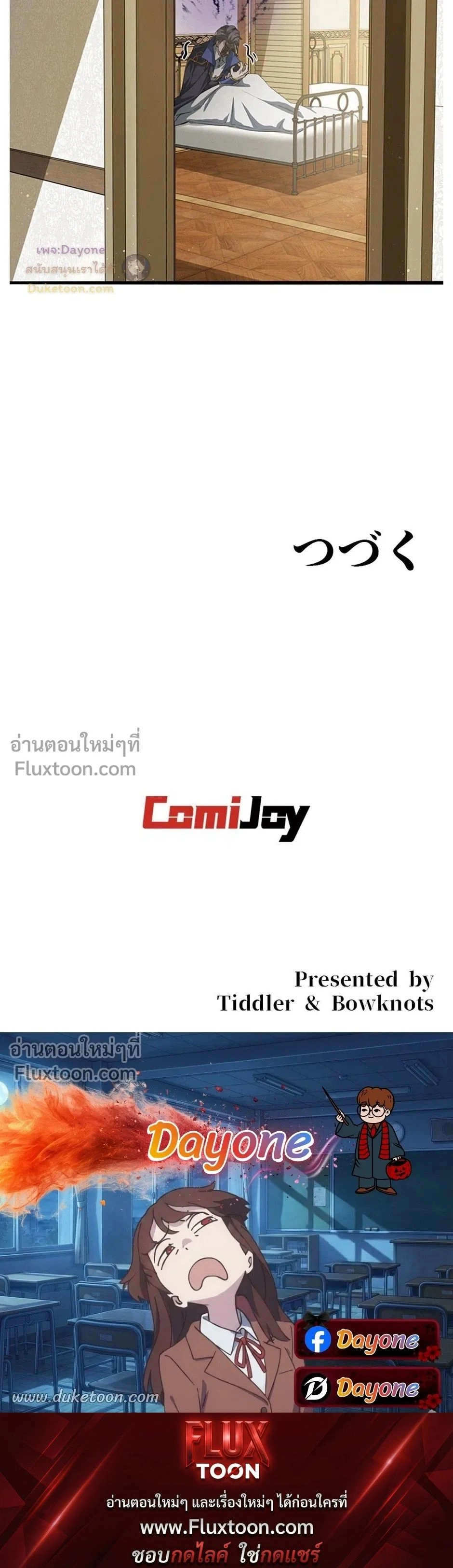 หน้าที่ 22