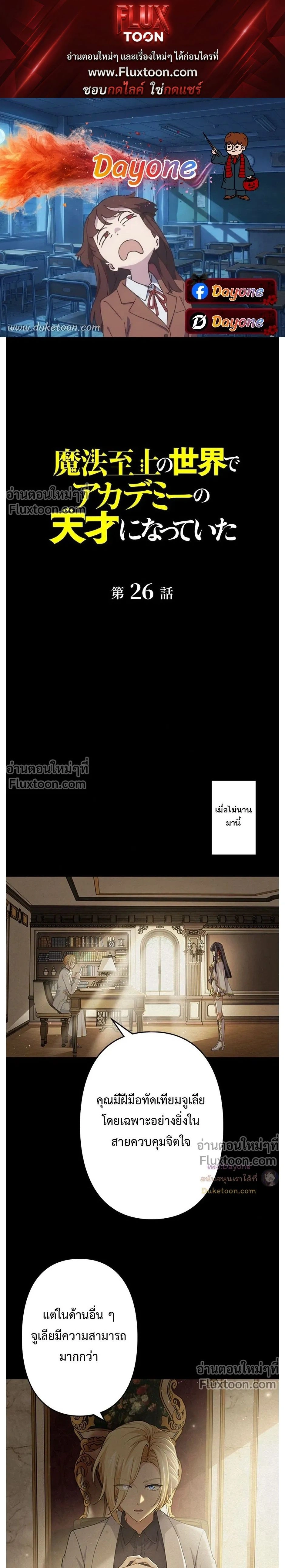 หน้าที่ 1