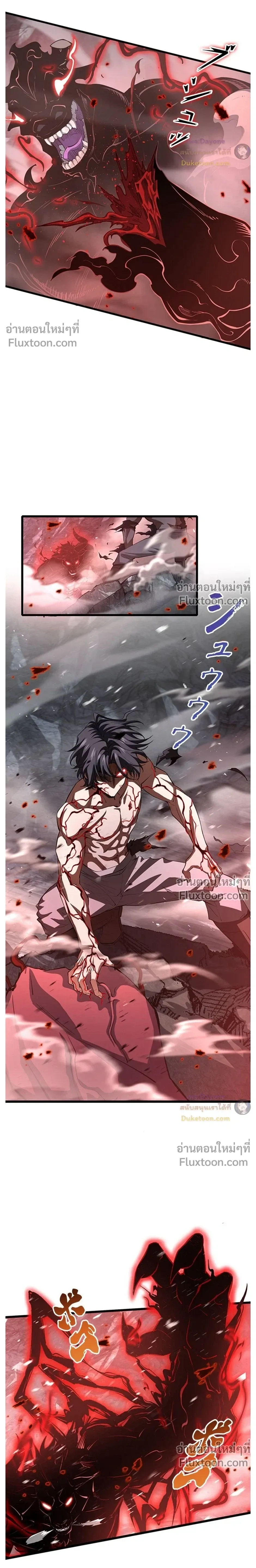 หน้าที่ 12