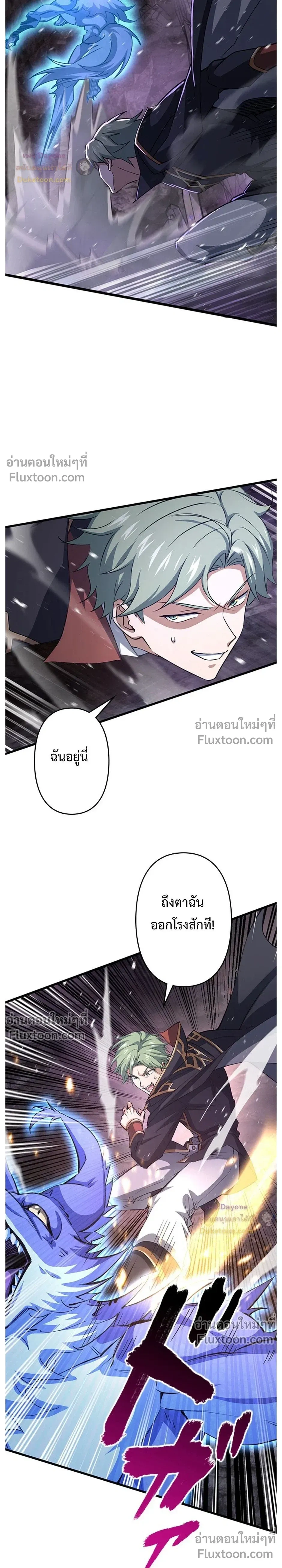 หน้าที่ 18