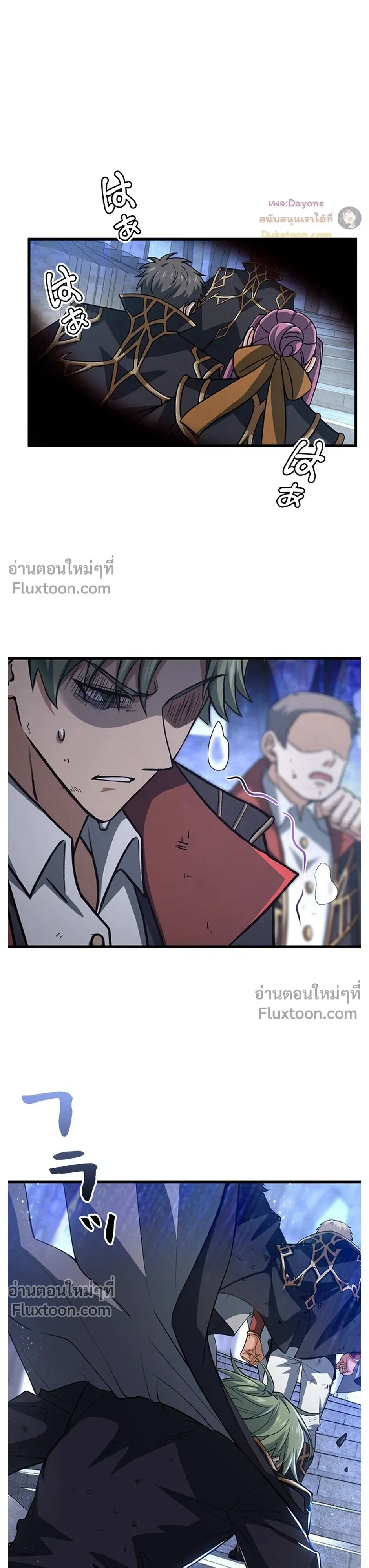 หน้าที่ 18