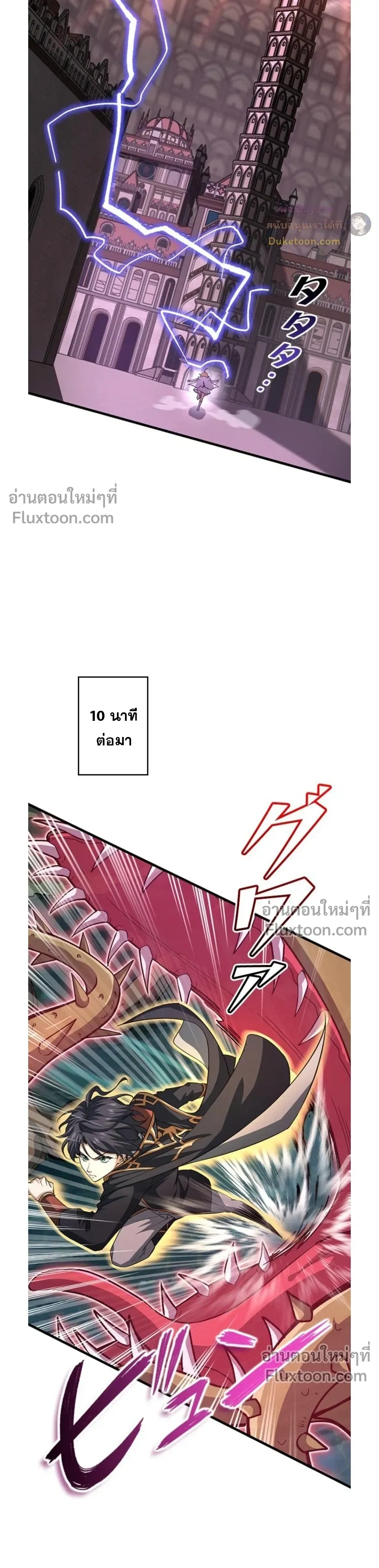 หน้าที่ 15