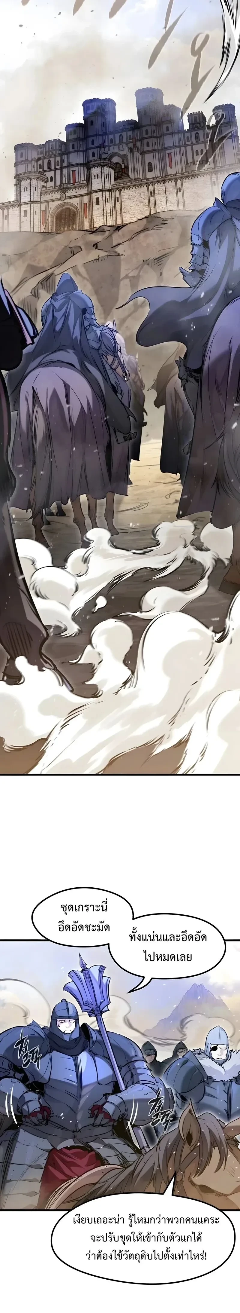 หน้าที่ 28