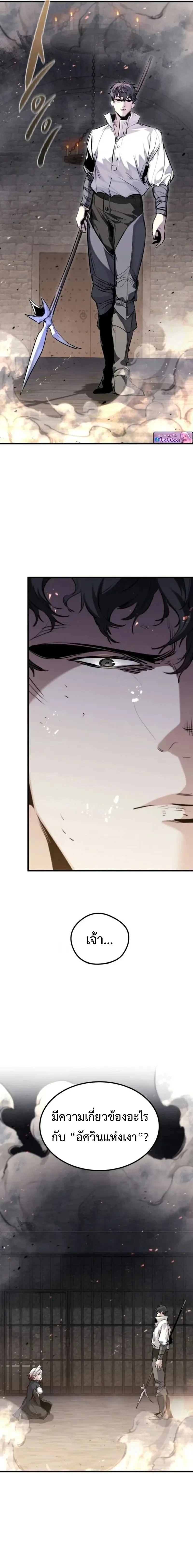 หน้าที่ 35