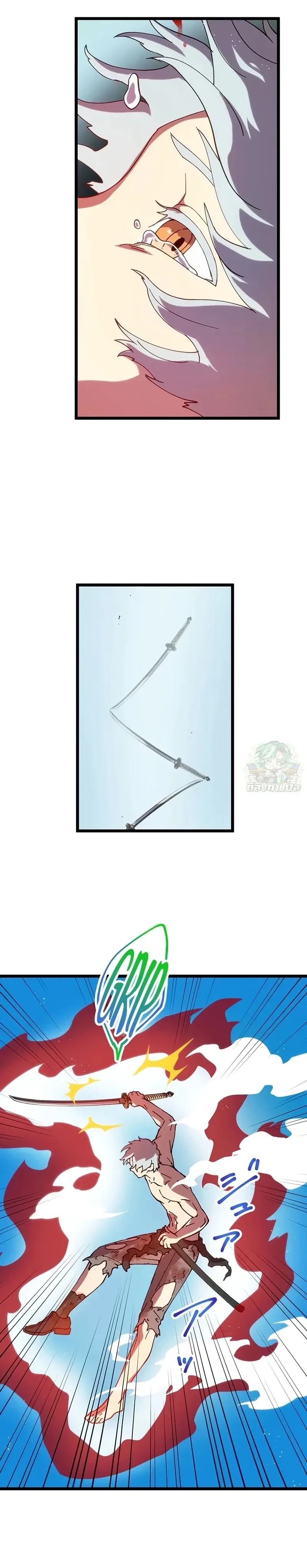 หน้าที่ 9