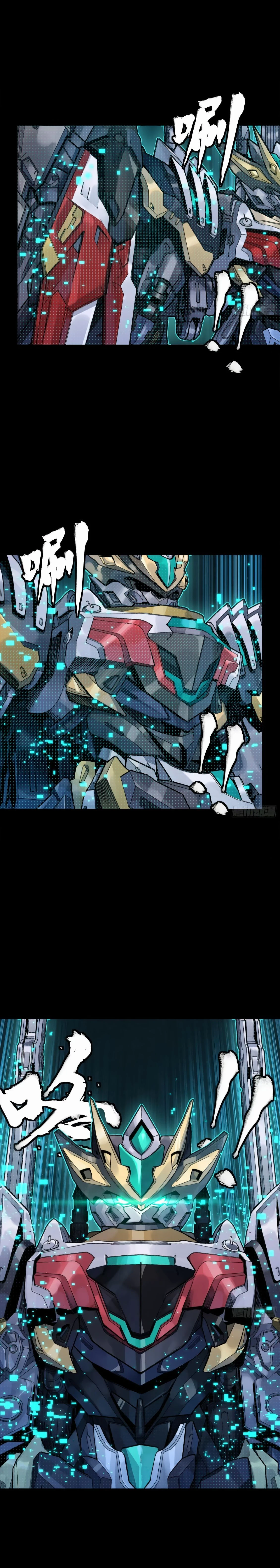 หน้าที่ 2