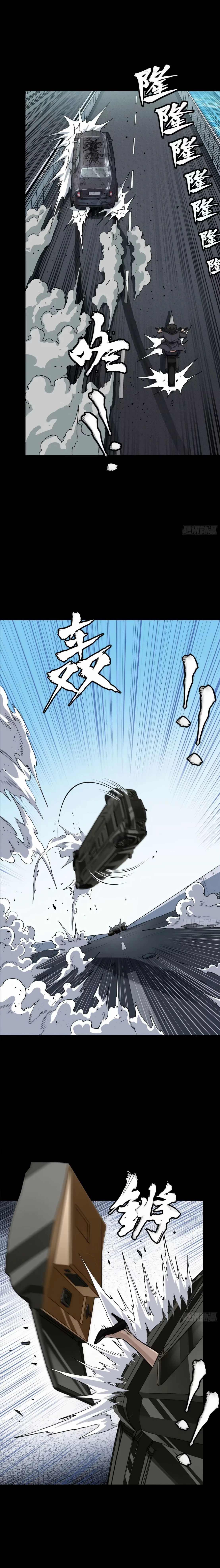 หน้าที่ 18