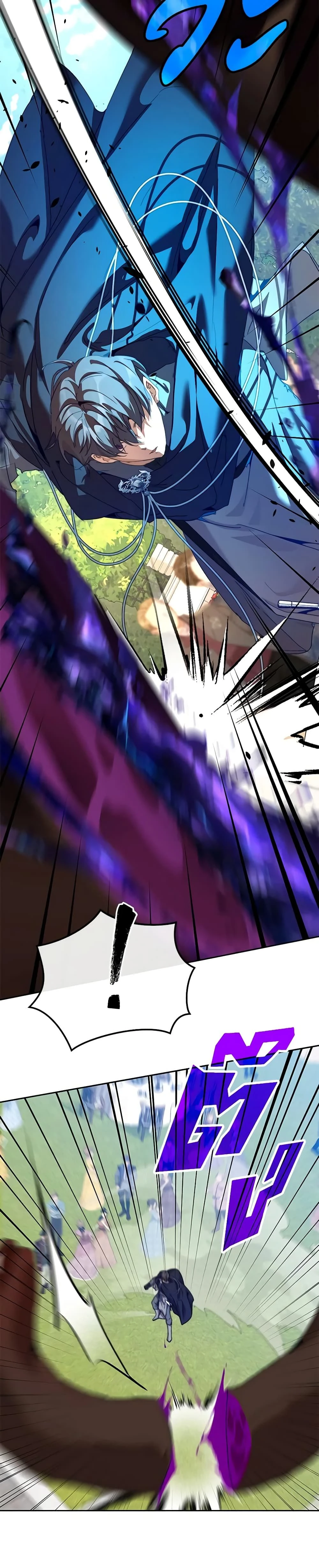 หน้าที่ 29