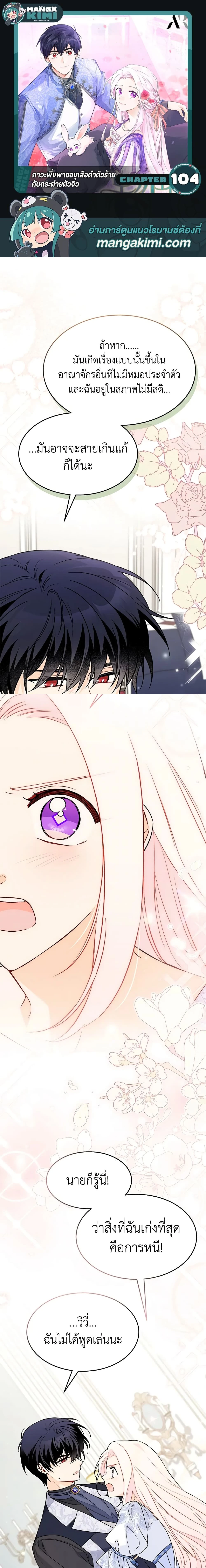 หน้าที่ 1