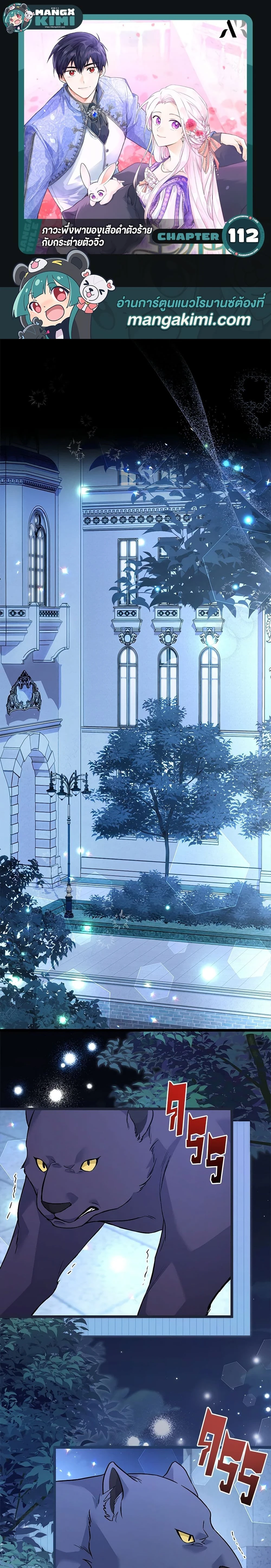 หน้าที่ 1