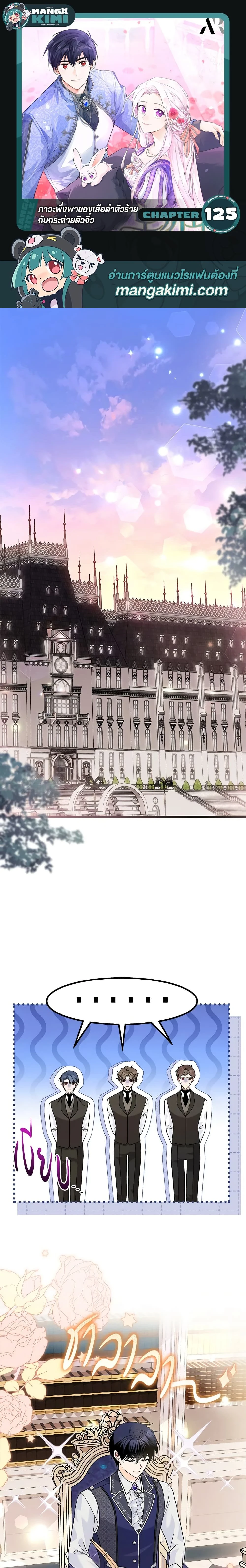 หน้าที่ 1