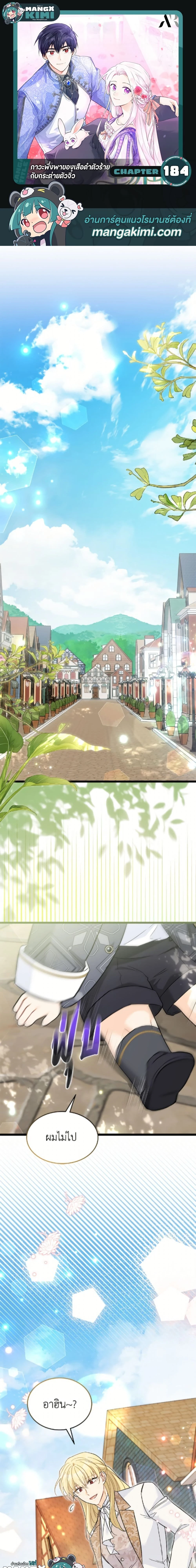 หน้าที่ 1