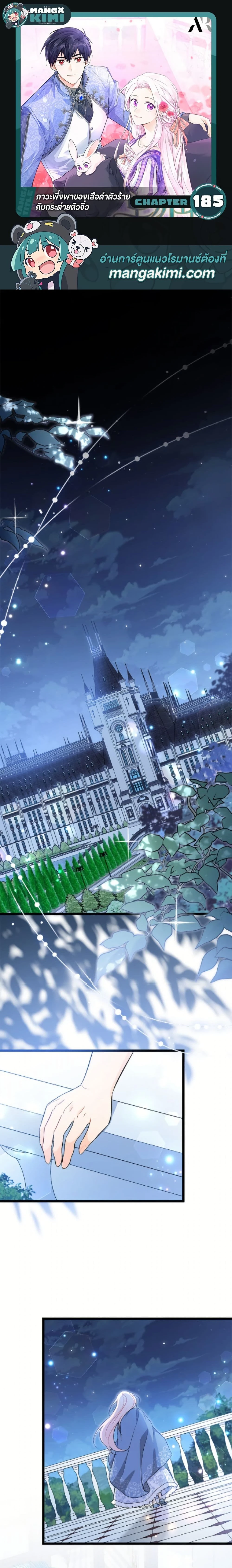 หน้าที่ 1