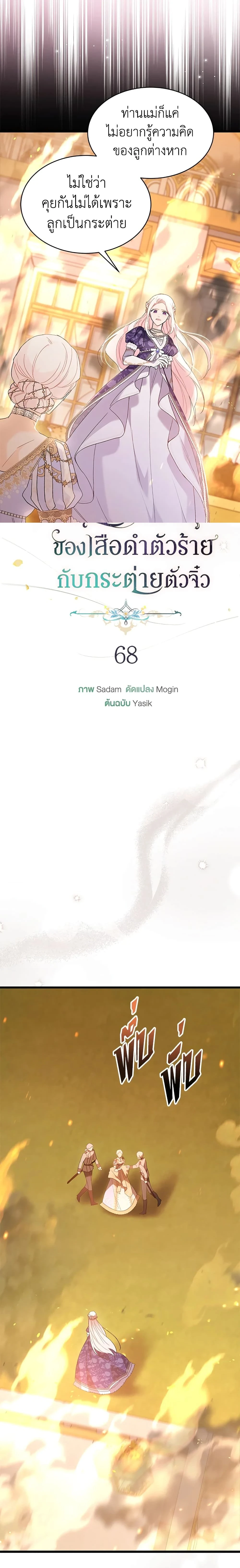 หน้าที่ 1