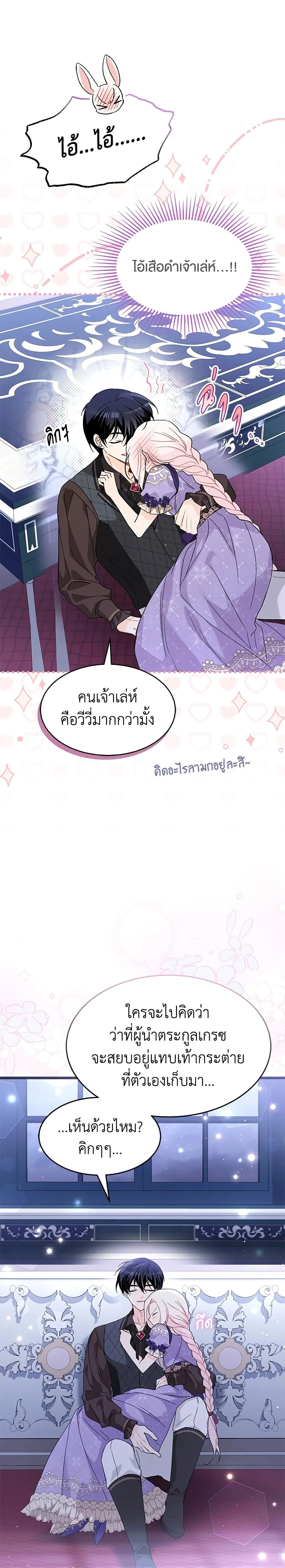 หน้าที่ 22