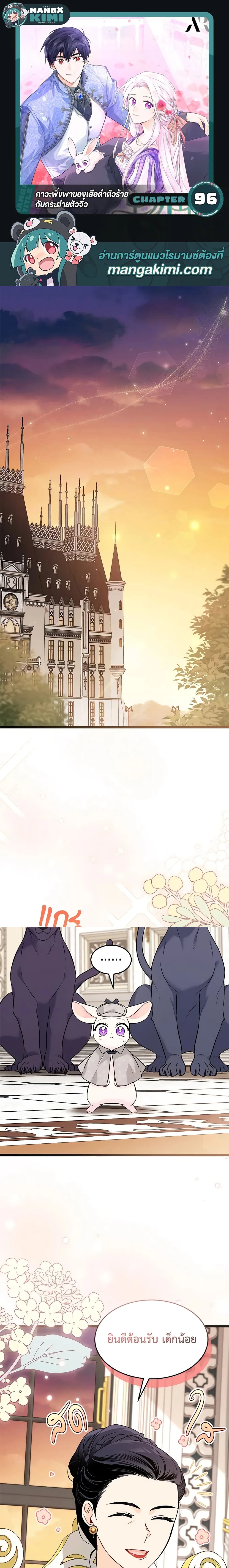 หน้าที่ 1