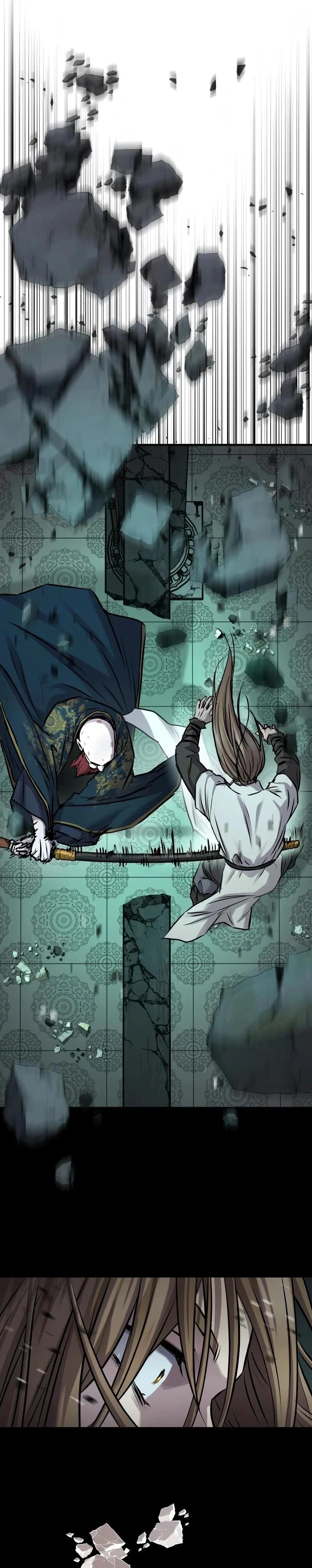 หน้าที่ 29