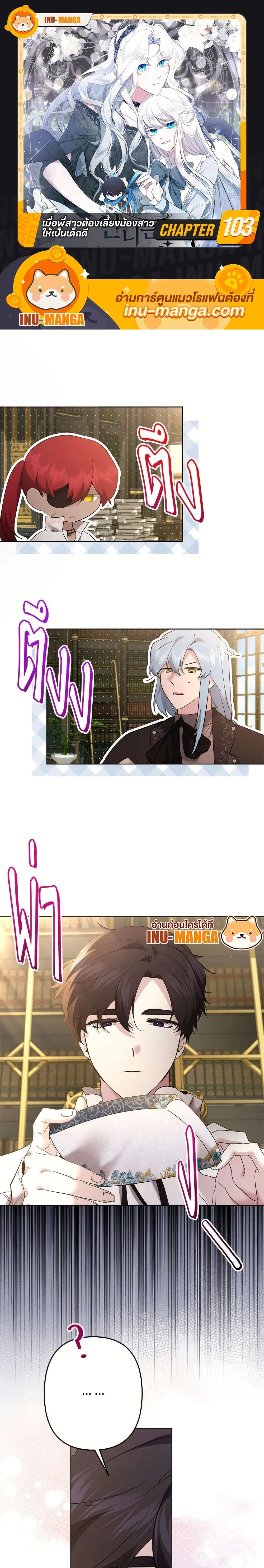 หน้าที่ 1