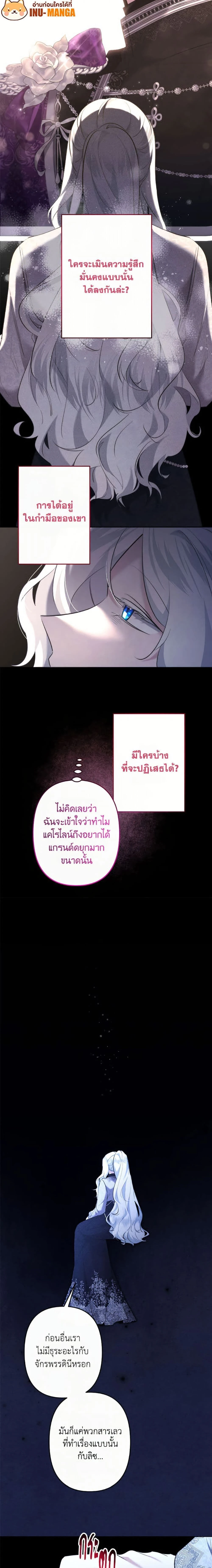 หน้าที่ 15