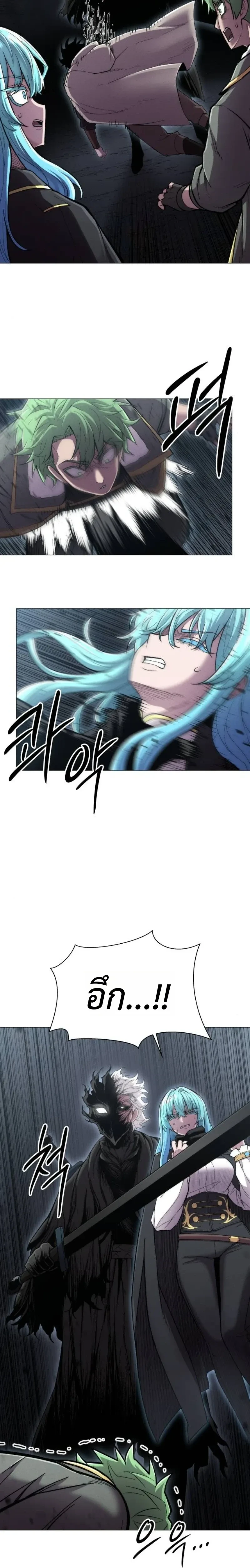 หน้าที่ 31