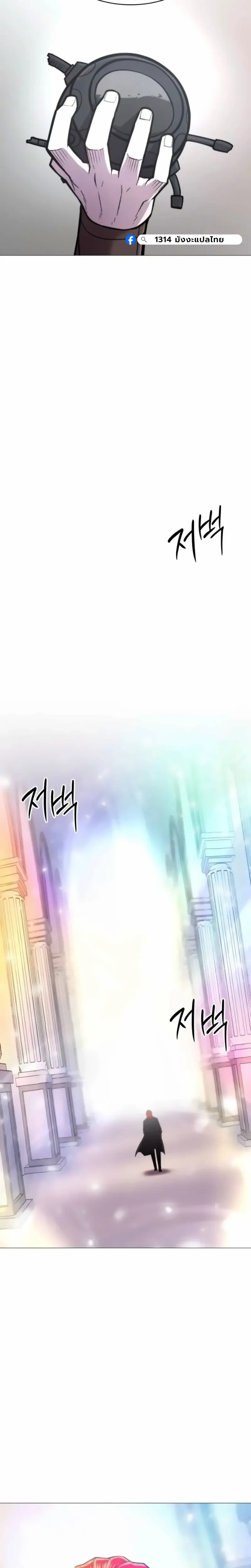 หน้าที่ 35