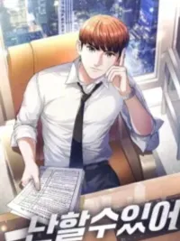 ปกมังงะ I CAN DO IT!! - ฉันทำได้!!