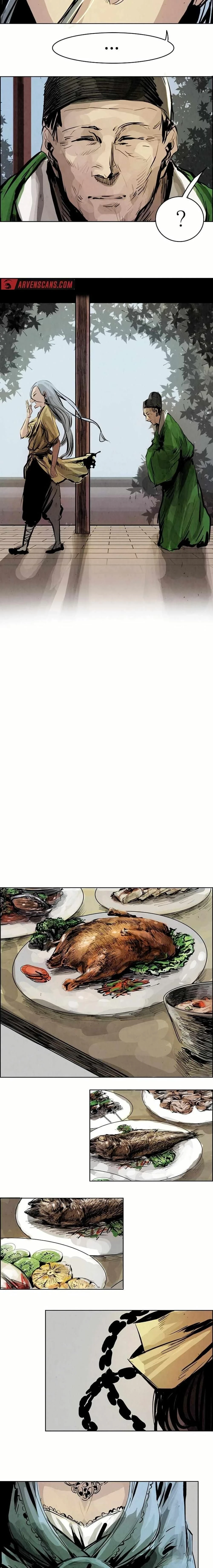 หน้าที่ 11