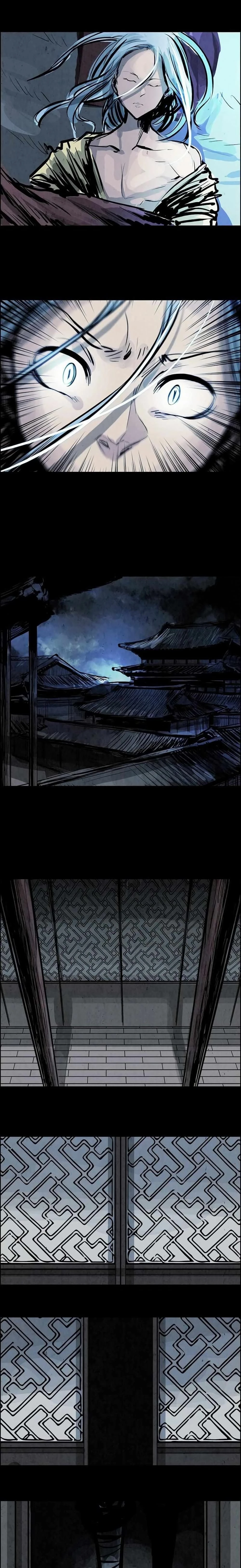 หน้าที่ 14