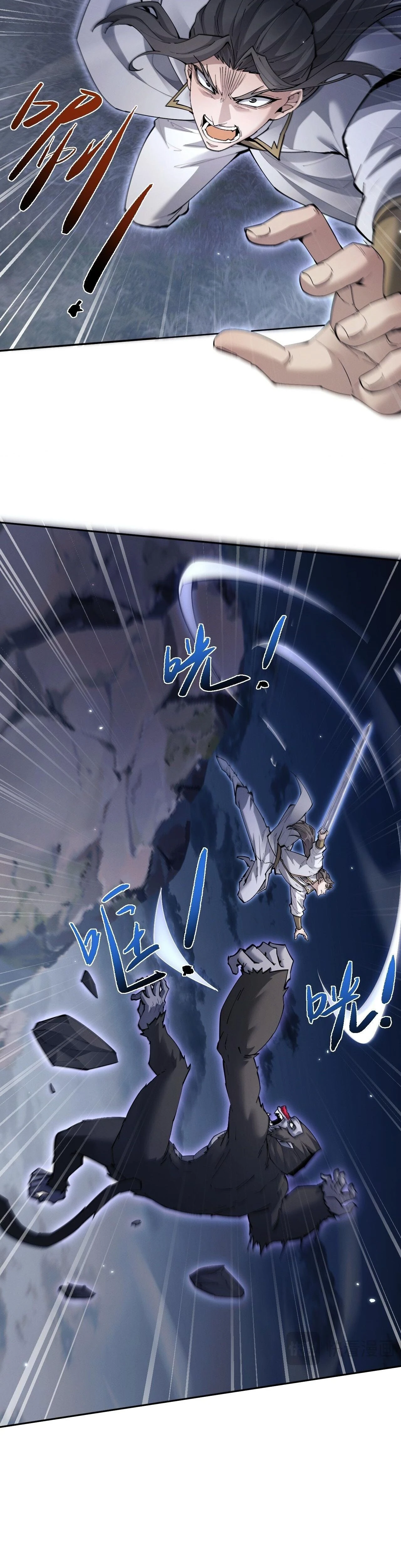 หน้าที่ 24